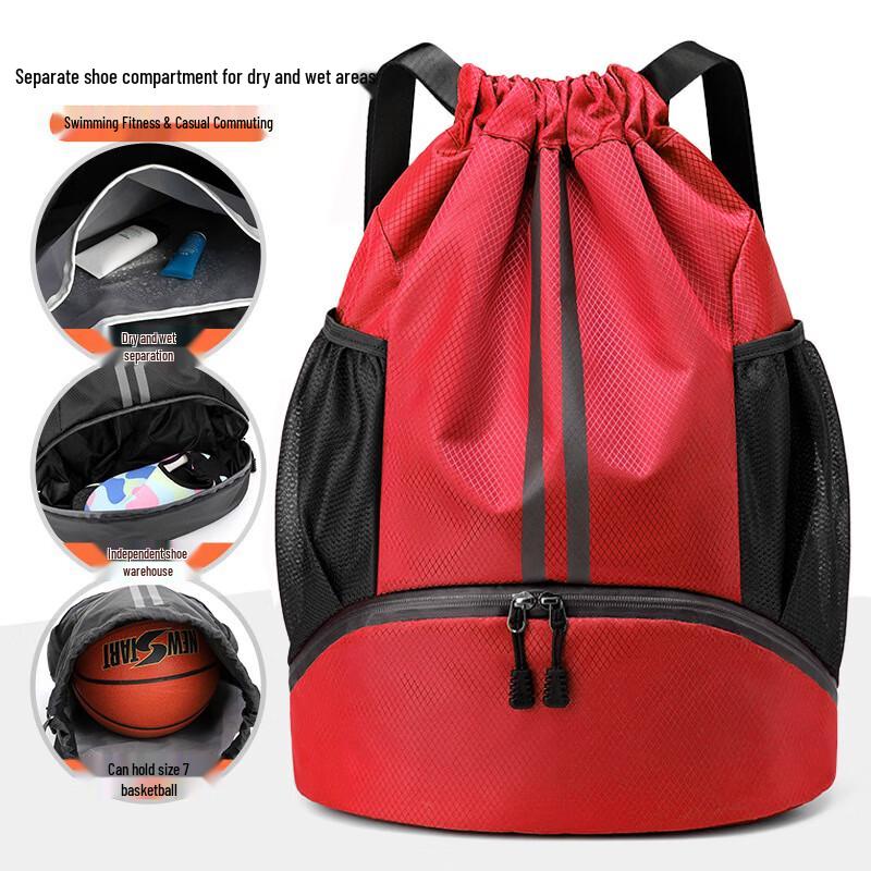 Универсальный мужской спортивный рюкзак на завязках, для сухих и влажных вещей