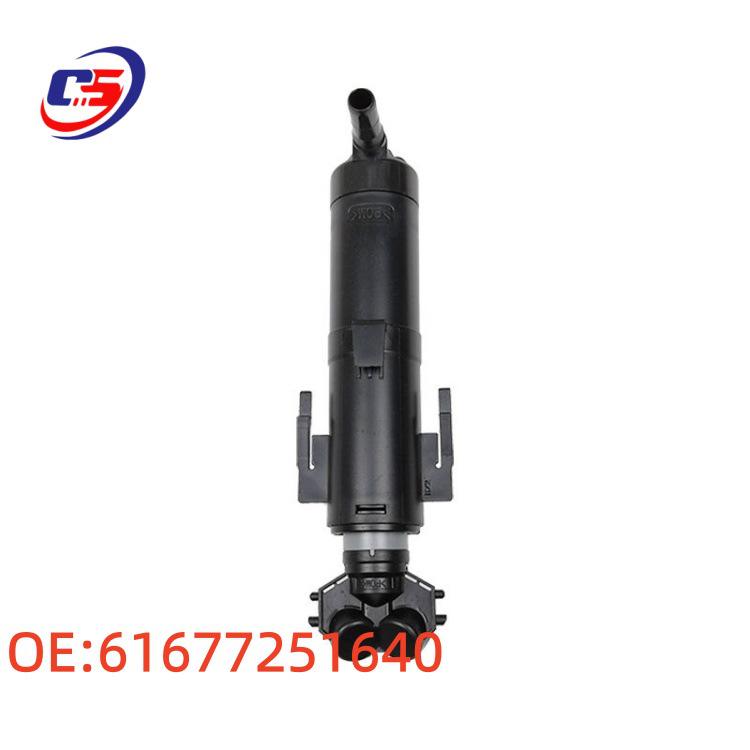 

Left & Right Headlight Washer Nozzles for BMW X3 F25 (2010-2013) - 61677251640 61677251640