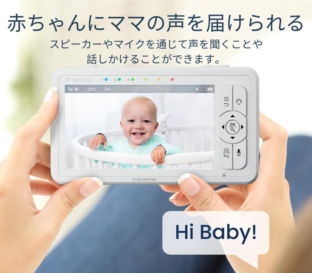 Babysense HD-Qualität Baby Babyzimmer Temperatur GHz perfekte Sicherheit ohne App oder Schwenk Zoom weißes Rauschen Dimmen Nachtlicht automatische Nacht
