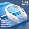 Portable Neck Fan USB Rechargeable Quiet Bladeless Mini With 5 Speeds LED Display Adjustable Tilt