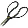 Bonsai Scissors 180mm