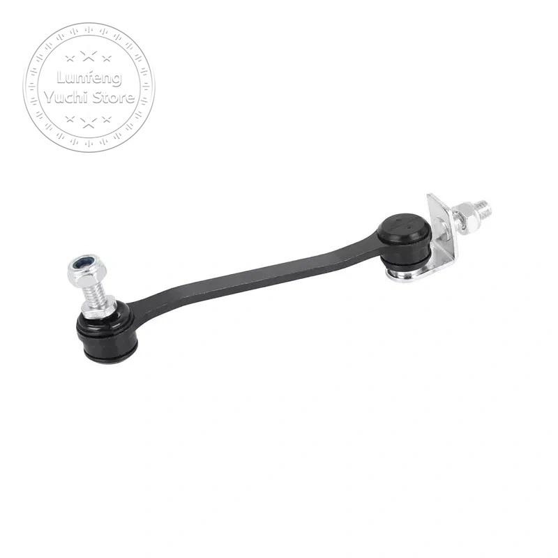 P/N: 2203200389 - Front Stabilizer Sway Bar Link for Benz W220 W215 CL500 CL55 AMG CL