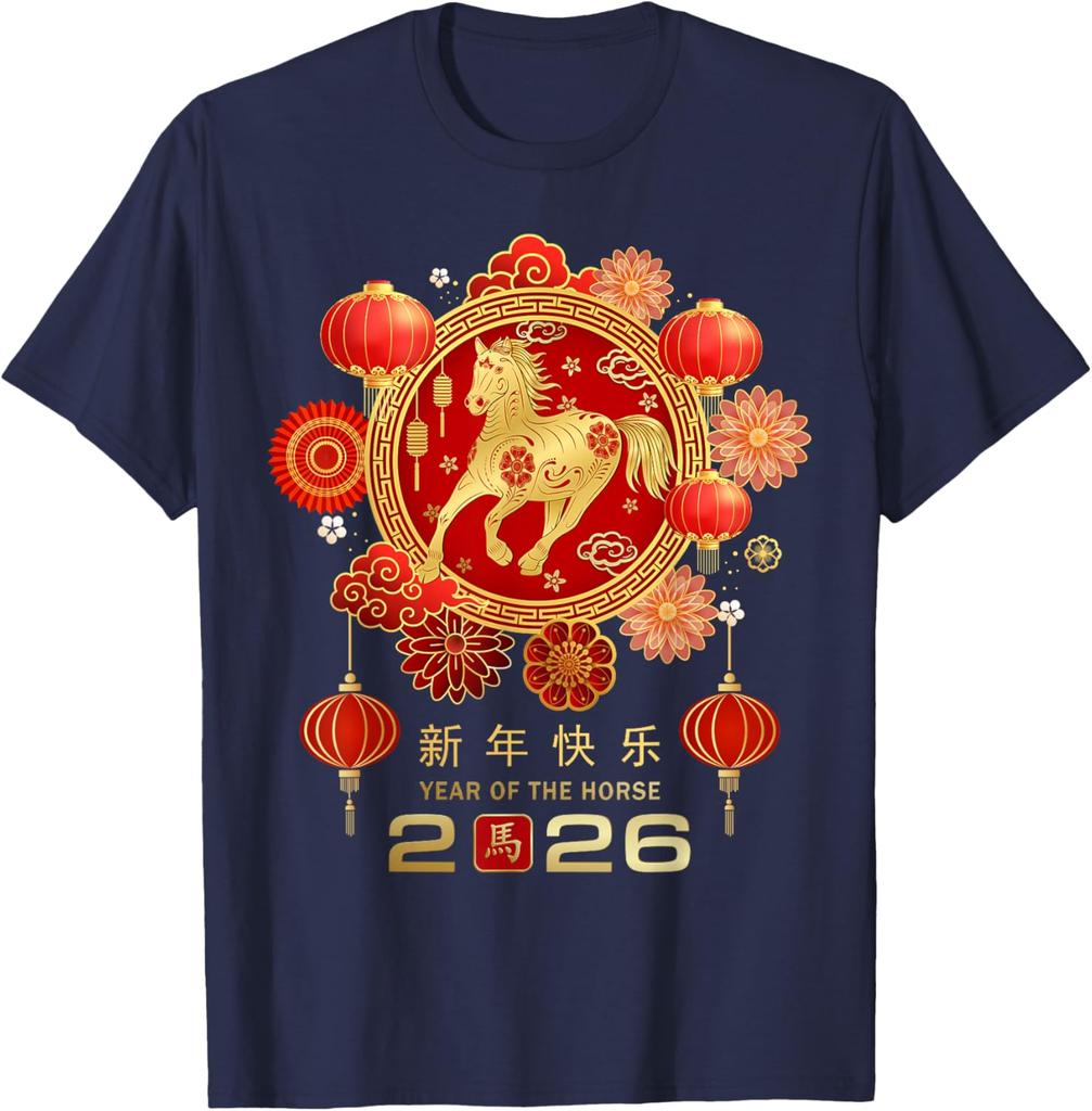 Chinese New Year 2026 Year of The Horse TShirt High Quality Cotton Graphic T Shirts Crewneck Printed Tshirt Tops Streetwear