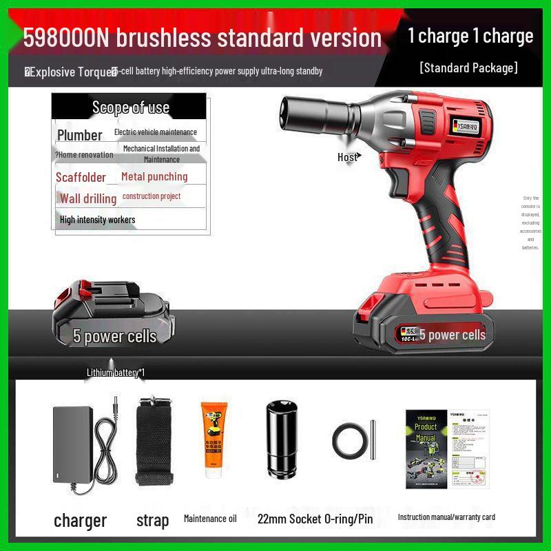 Brushless High Torque Rechargeable Lithium Battery Impact Wrench for Scaffolding, Woodworking, and Auto Repair.