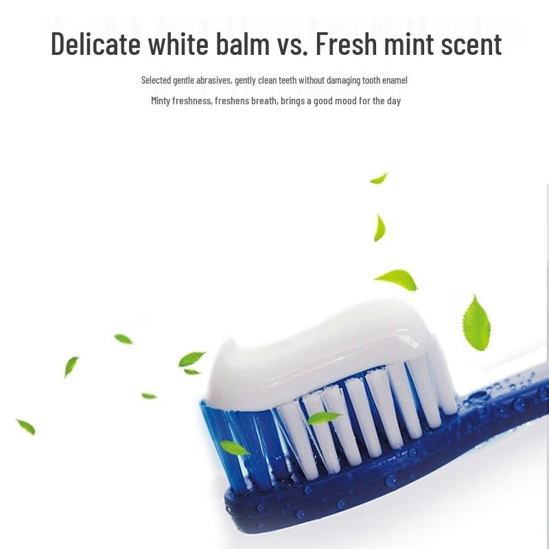 

Национальный музей Лэнсуаньлин Ко-брендовая зубная паста для чувствительных зубов