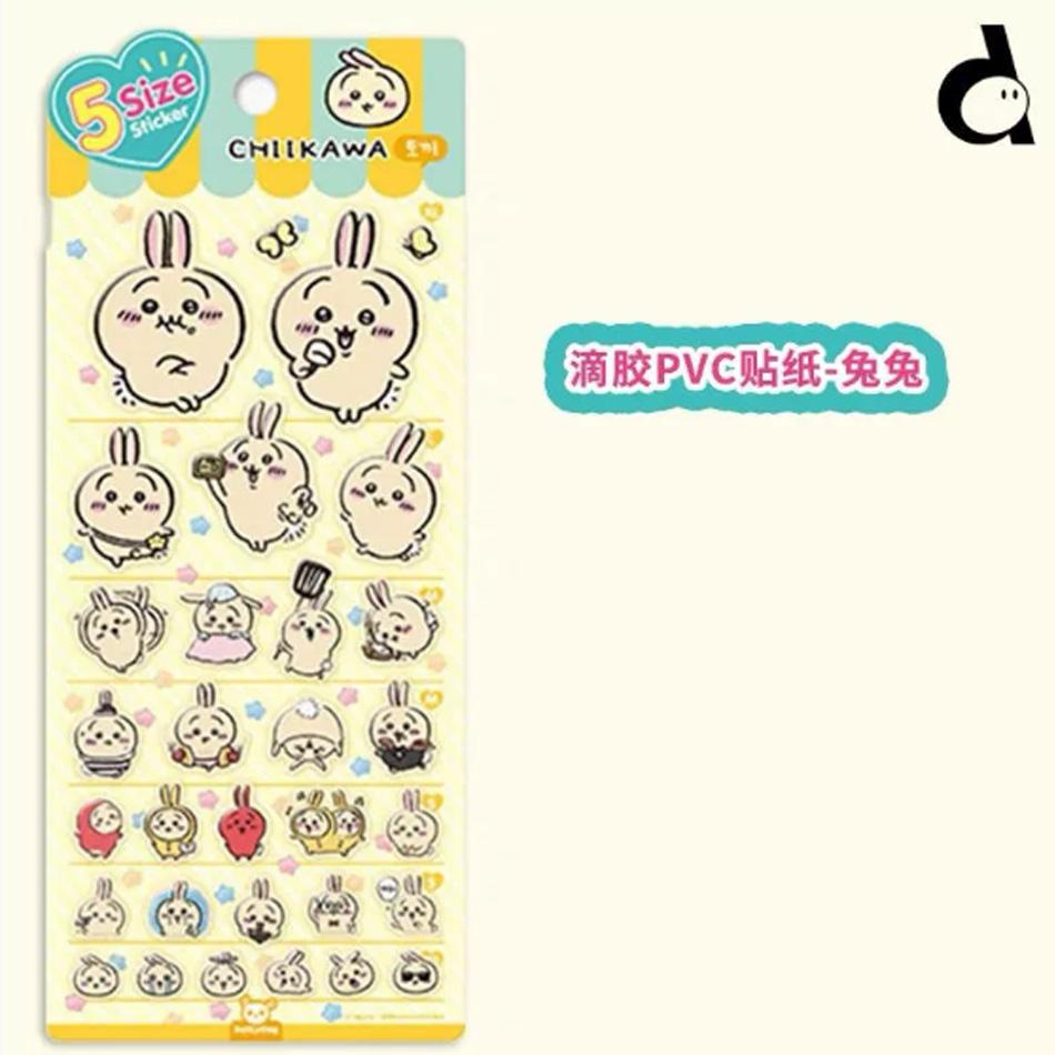 New Chiikawa Sticker Creative Drop Glue Stereo Sticker Cute Decorative Computer With Diy Decorative Stickers Gifts