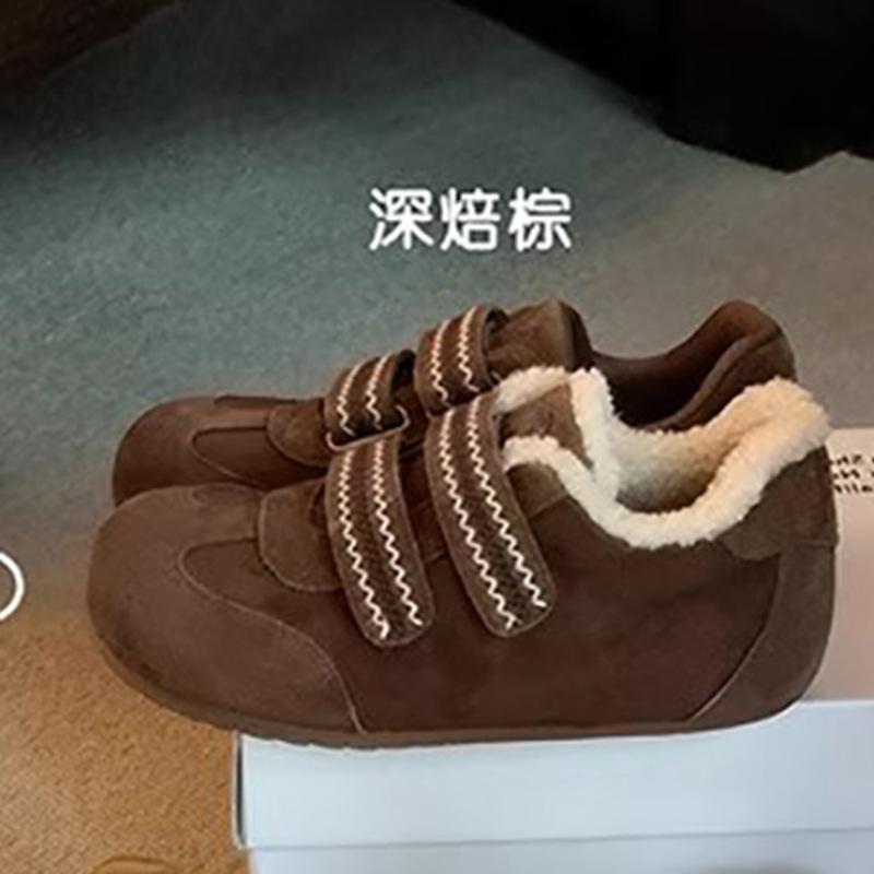Women's Large Size Soft Elastic Winter Warm Cold Padded Snow Boots Non-slip Wear-resistant Outdoor Leisure Sports Cotton Boots Le Fu Shoes
