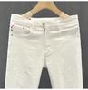 Men's White Slim Straight Nine-Point Summer Jeans - Versatile Business Casual Fashion