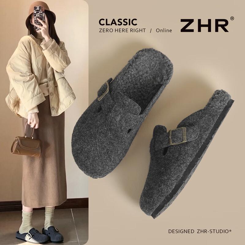 ZHR Women s Plush Birkenstock Style Platform Slippers 37