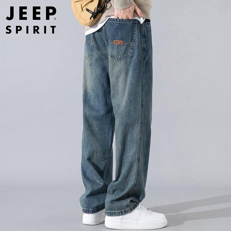 

JEEP SPIRIT Мужские повседневные джинсы свободного кроя с широкими штанинами 30