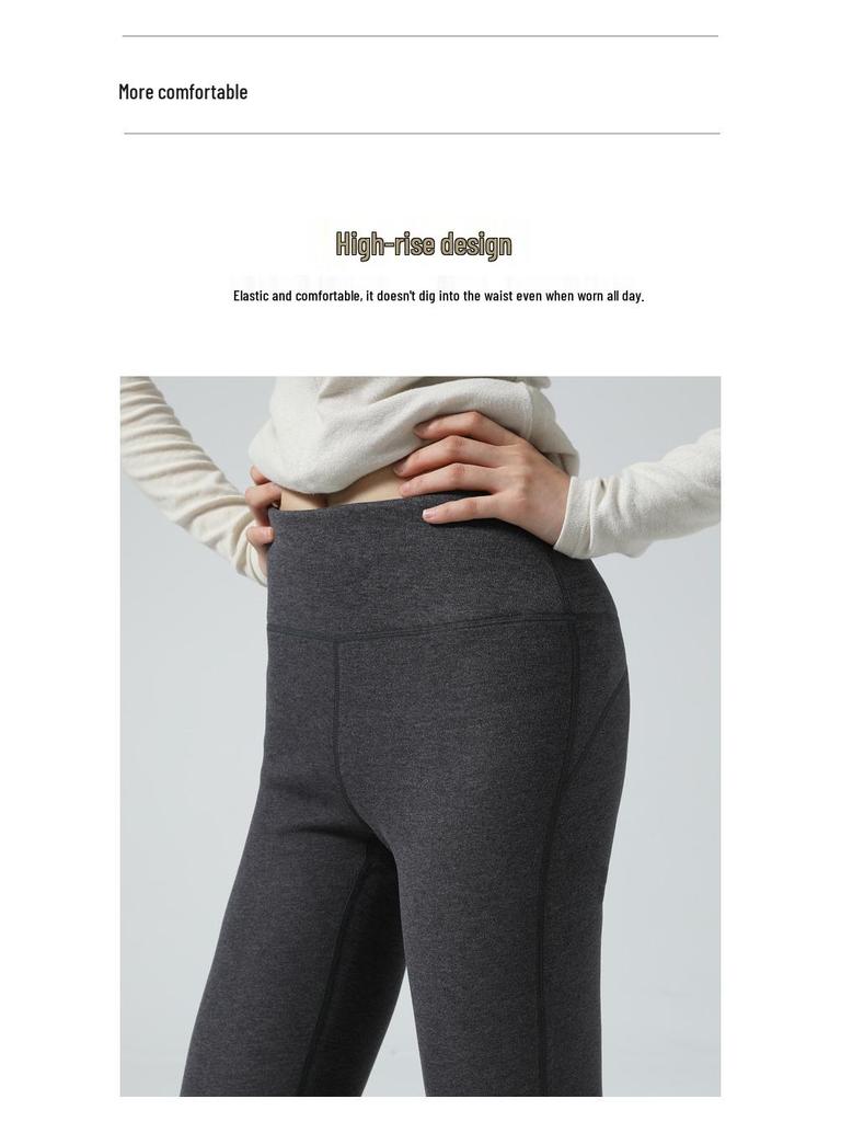 Pantalon Évasé Stretch Taille Haute pour Femme - Élégant, Confortable et Polyvalent pour l'Automne et l'Hiver