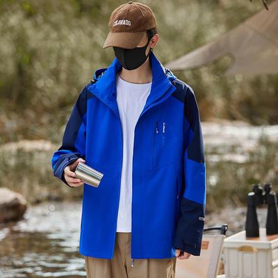Unisex Windproof Waterproof Autumn/Winter Mountaineering Jacket - Plus Size Outdoor Sports Outerwear