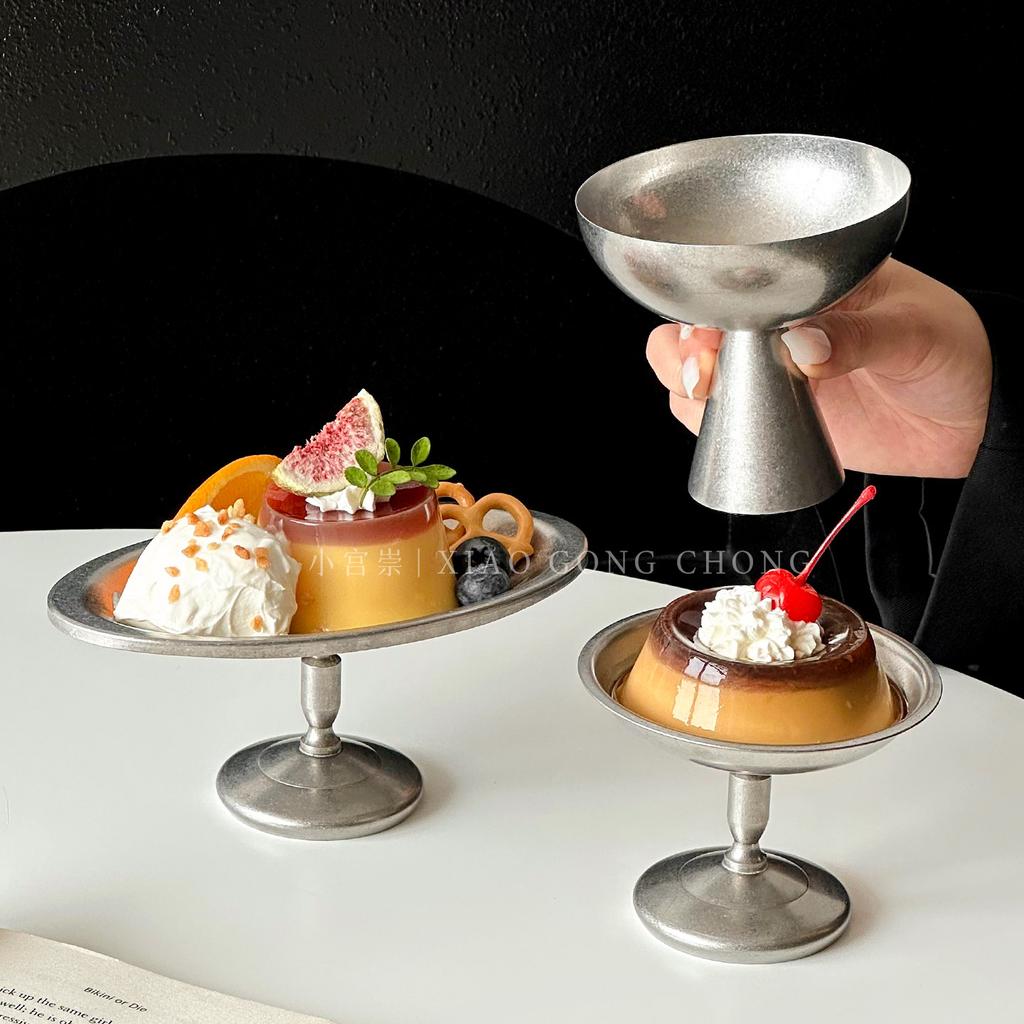 BRStainless Steel High-legged Dessert Cup Dessert Tray Silver Ice Cream Bowl Pudding Bowl Tableware Fruit Tray Kitchen ContainerEY