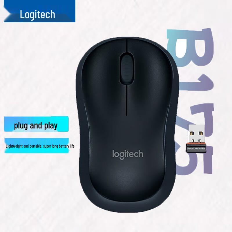 

Logitech B175 Wireless Symmetrical Mouse