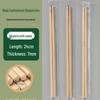Disposable Carbonized Bamboo Chopsticks - 50 Pairs