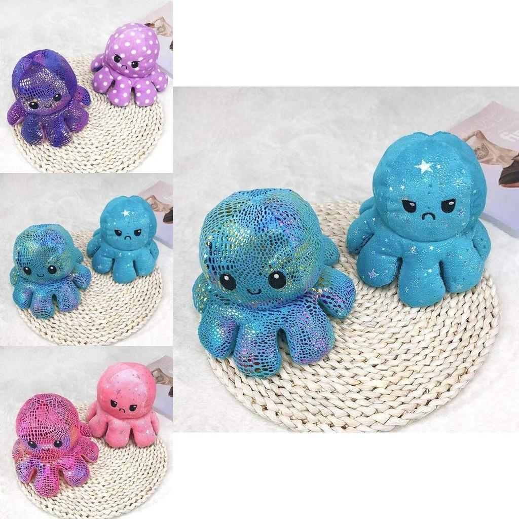 Entzückendes Pailletten-Doppelseitiges Wende-Oktopus-Plüschtier für Kinder für fröhliche Momente