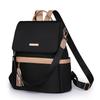 Winter versatile travel bag women's computer bag new women's women's lightweight large-capacity schoolbag women