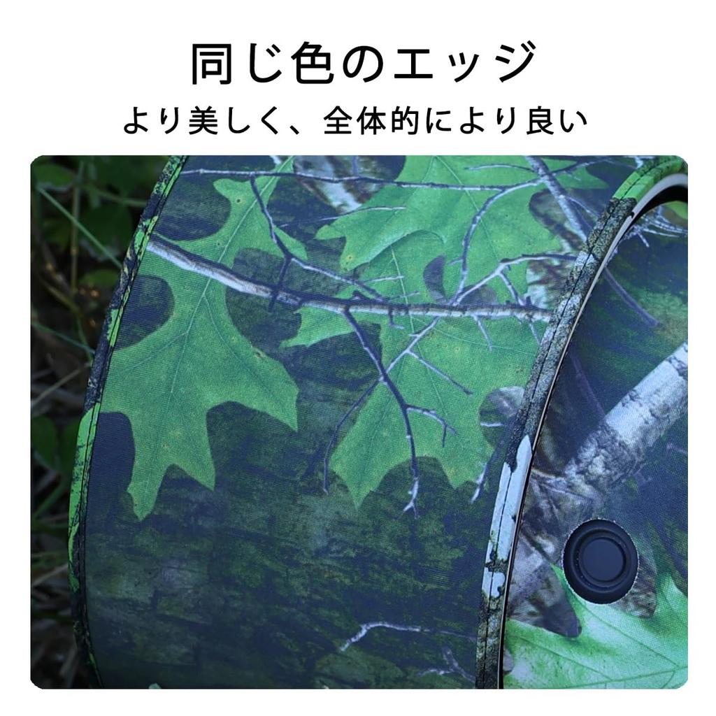 CHASING BIRDS Camouflage Waterproof Lens Coat for NIKON Z VR Rainproof Lens Protective Cover 70-200mm f/2.8 S, (Foot)