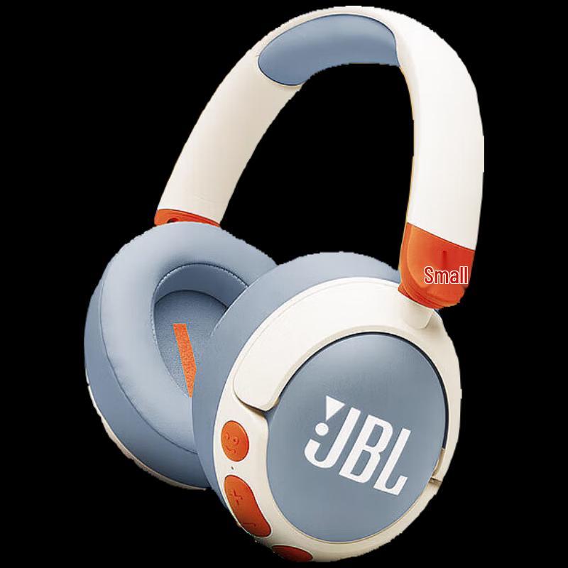 

JBL JR470NC Kids Active Noise Cancelling Wireless Headphones One Size