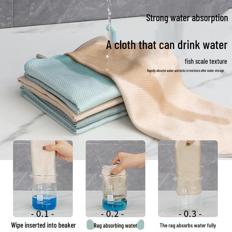 Xiangjiamei Fish Scale Microfiber Cleaning Towel