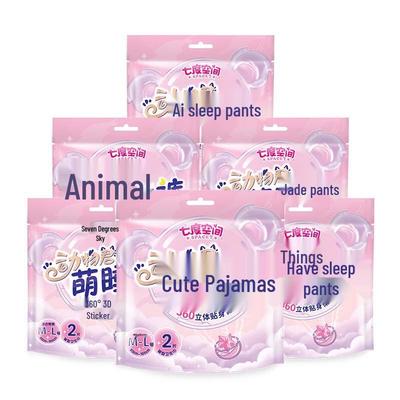 Damenhygiene – Damenbinden