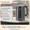 Midea 316L Stainless Steel Smart Electric Kettle CN plug (adapter included)