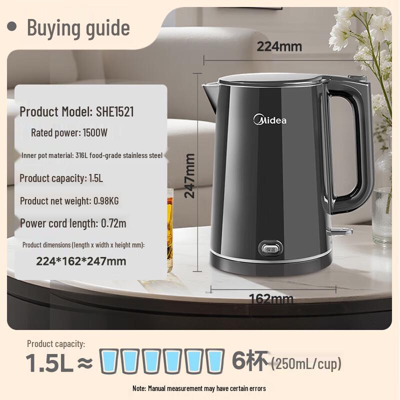 Midea 316L Stainless Steel Smart Electric Kettle CN plug (adapter included)