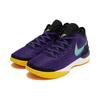 Nike Zoom LeBron NXXT Gen Lakers Herren Turnschuhe Lila Court-Lila Schwarz DR8784-500