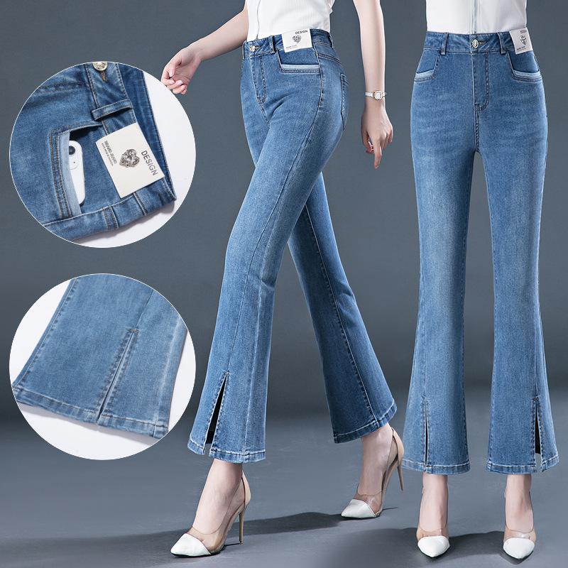 2024 Women's High-Waist Slimming Stretch Flare Jeans with Slit