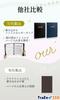 TraEn230 Writable Music File, Music Score Folder, Band File, Music Notebook, Scrapbook, A4 Size, 4-Ring Binder (Black)