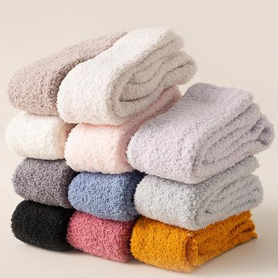 Passr Ultra-fine Fiber Sleep Socks, Knee Socks, Over-the-knee Socks