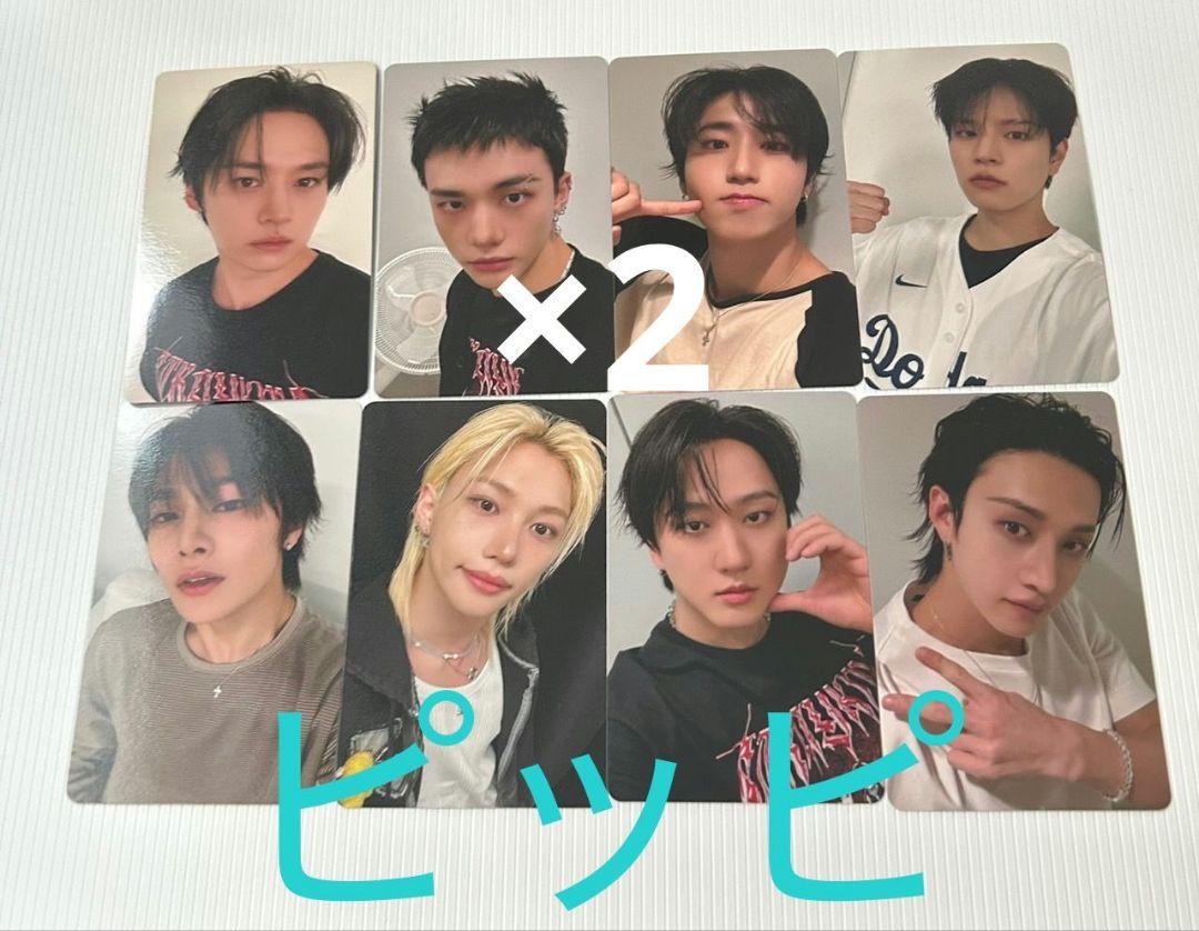 

[USED] Stray Kids Karma HMV Bonus A Trading Cards 8-Piece Complete Set x 2