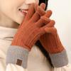 Ladies' Outdoor Velvet Gloves For Warmth