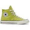 Converse 1970s Versatile Casual Comfortable High-Top Canvas Shoes Unisex sneaker Green A11443C