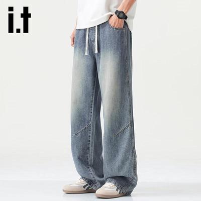 Izzue It Men's Lightweight Lyocell Straight Jeans