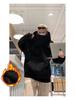 Neuer Herren Japanischer Hochhals Samt Hoodie - Trendiger High Street Style, Lockere Passform, Unisex