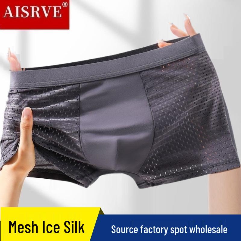 Herren Nahtlose Eis Seide Mesh Boxer Briefs - Atmungsaktiv & Kühl Sommerbekleidung