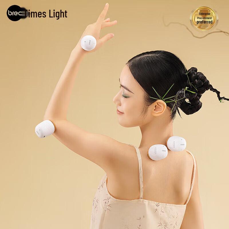 

breo Portable Smart Moxibustion Box TP-501