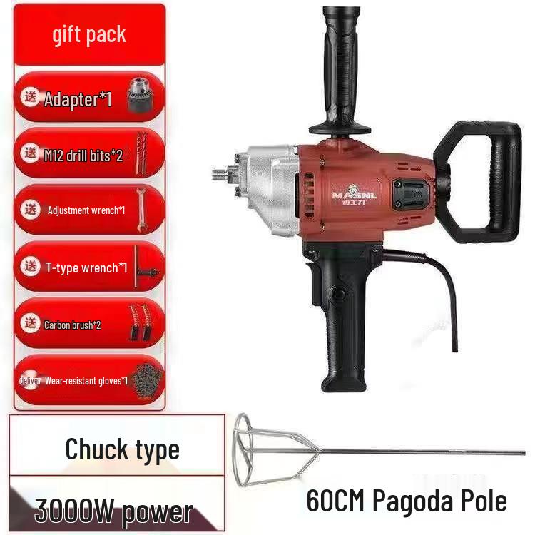 Powerful Multi-Functional Electric Mixer for Paint, Putty, Cement, and Plaster