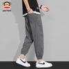 Paul Frank Men's Summer Thin Linen Joggers