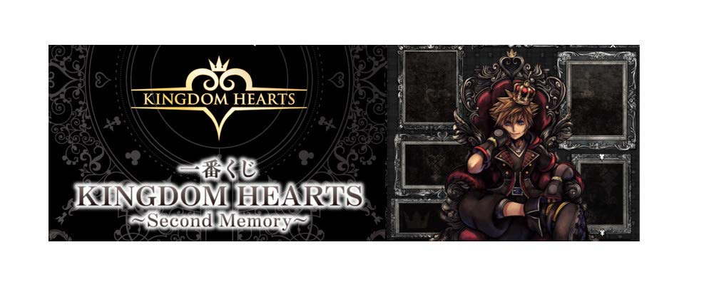 

Ичибан Кудзи KINGDOM HEARTS Второе воспоминание Последний приз Статуя Роксаса Акселя 1 тип всего &