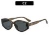 New personalized cat's eye retro rice nail sunglasses European and American fashion outdoor driving sunscreen trendy women's sunglasses