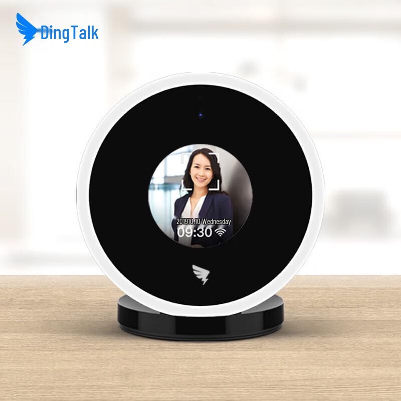 DingTalk M1X Ultra Facial Recognition Time Clock CN plug (adapter included)