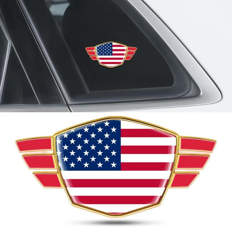 Car Metal National Flag Car Sticker China United States Germany France Italy Japan National Flag Car Sticker