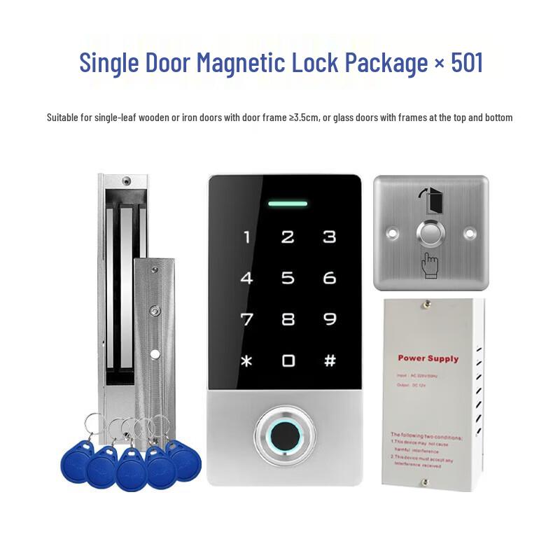 Realand X501 Outdoor Waterproof Fingerprint Access Control System CN plug (adapter included)