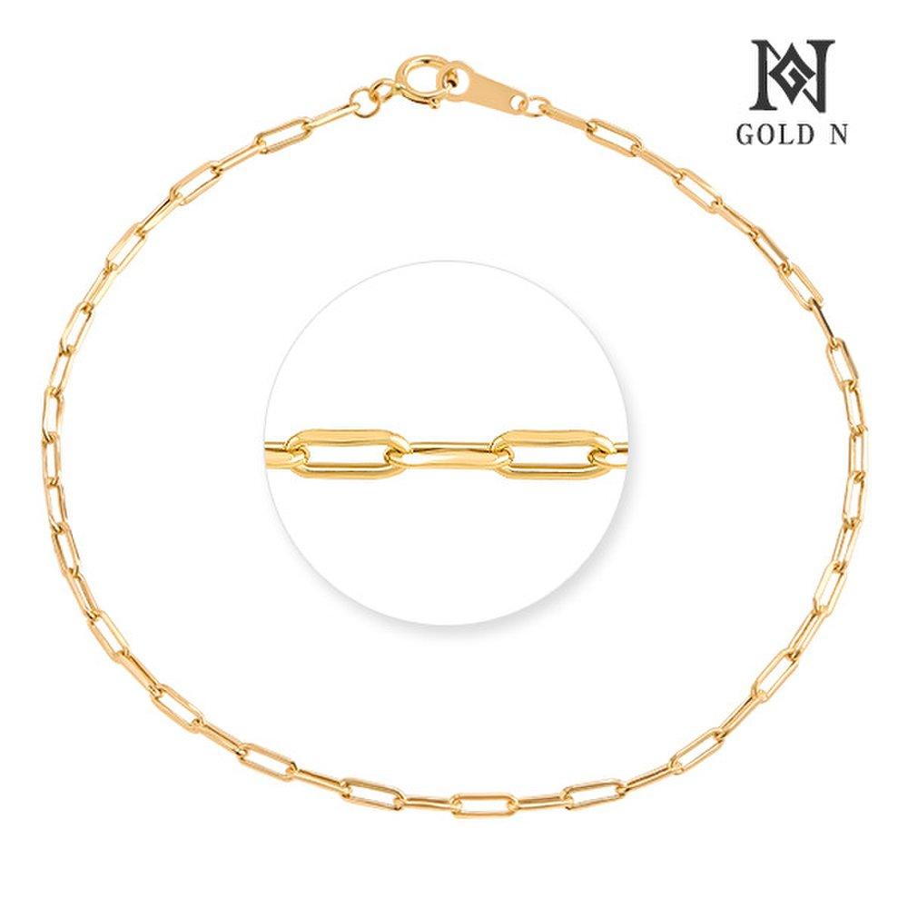 Gold N 14K Luxe Clip Chain Bracelet Small