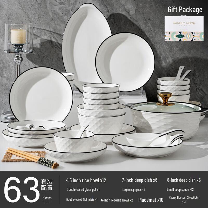 RuHan Rose Diamond Anti-slip Light Luxury Ceramic Dinnerware Set