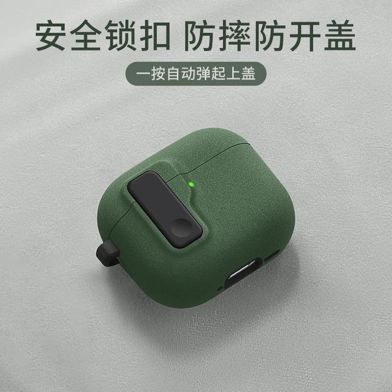 Case for AirPods 4 Soft TPU Headphone Cases Accessories Shockproof Cover Wireless Earbuds Full Protective Case for AirPods Pro 2