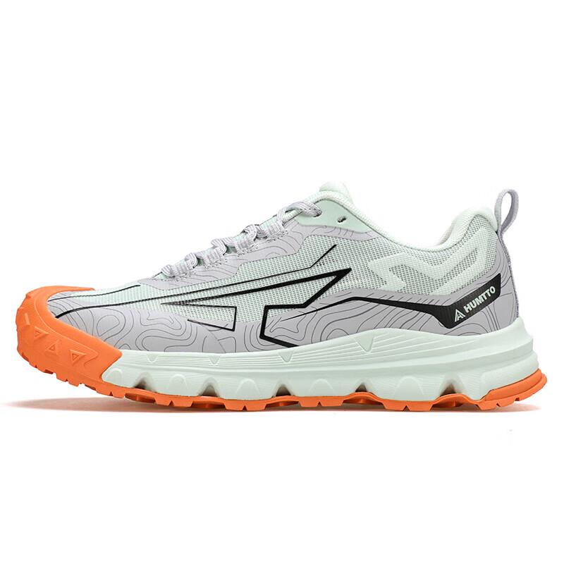 HUMTTO Men's Outdoor Mesh Casual Shoes 360279A
