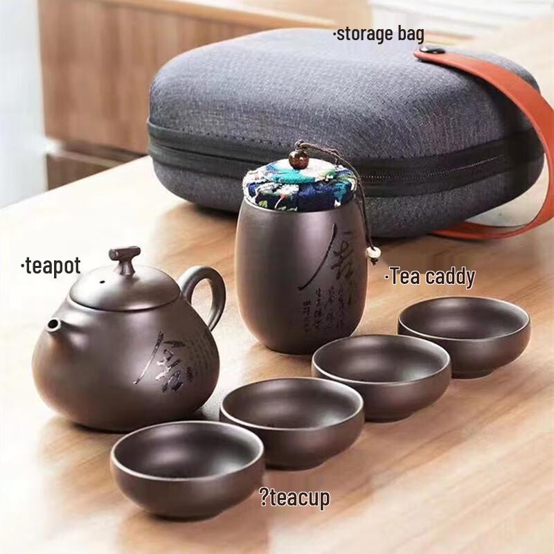 

Zisha Portable Kung Fu Tea Set with 1 Pot, 4 Cups & Tea Caddy